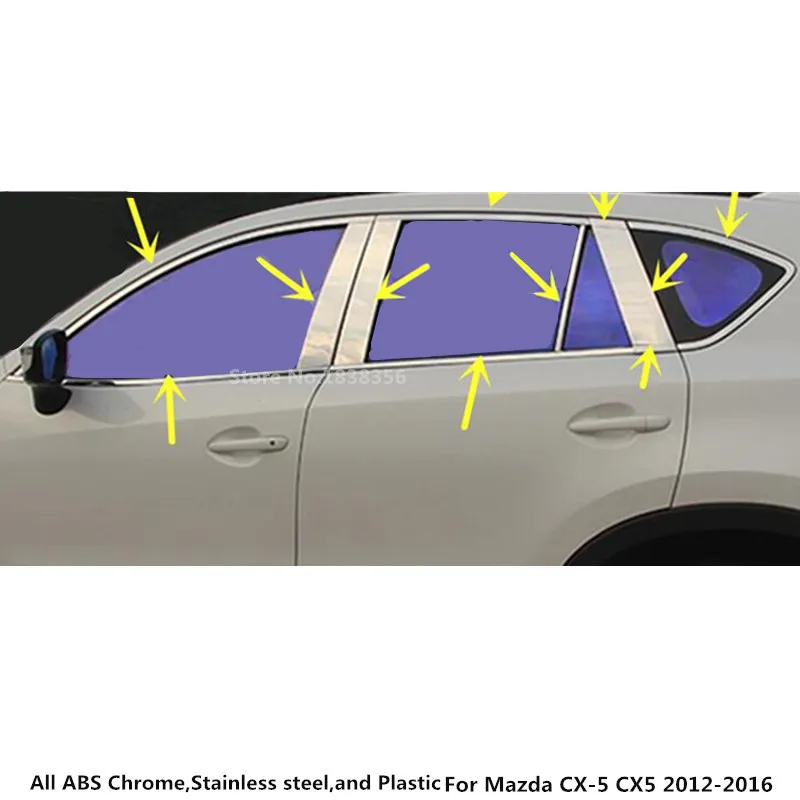 Для Mazda CX 5 CX5 2012 2013 2014 2015 2016 корпус автомобильного стайлинга из нержавеющей стали