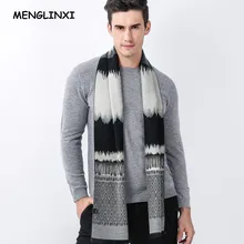 Роскошный брендовый кашемировый шарф, мужской осенний зимний теплый шарф, модный дизайн, волнистые линии, мужские деловые повседневные шарфы