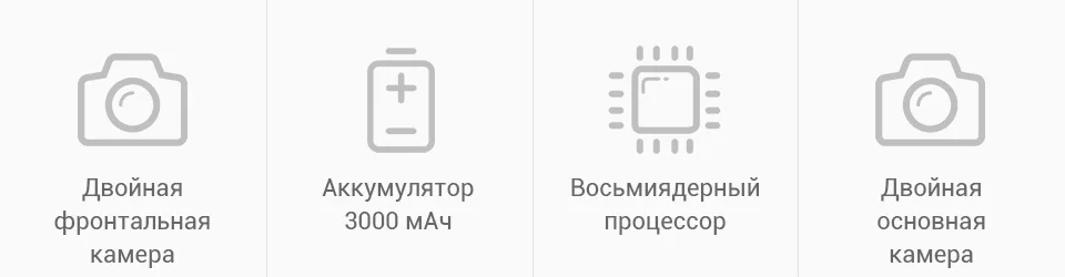 PC (2)