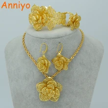Anniyo Цветок Ювелирные наборы золотой цвет свадебные наборы ожерелье серьги браслет кольцо Эфиопский/Африка/Аравийский предметы#020906