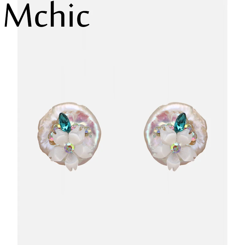 Mchic трендовые Роскошные серьги гвоздики в виде цветка стразы Очаровательные