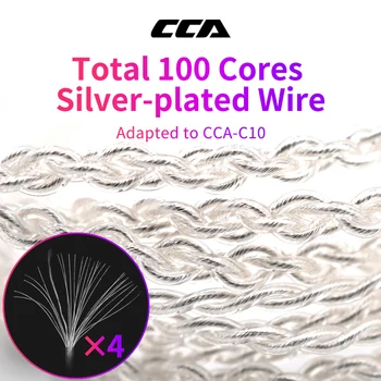 

CCA 4 Cores Silver Plated Upgraded Cable 2pin Bpin Connector Use For CCA C10 C16 KZ ZS10 AS10 BA10 ZST ZSR ES4 AS06