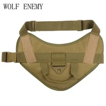 Тактический военный высококачественный охотничий жилет для силовых органов, тренировочный жилет для собак, для страйкбола, спортивное снаряжение для охоты, 7 цветов на выбор