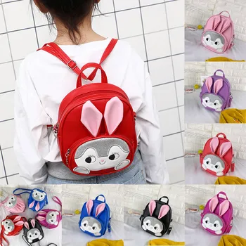 

2019 Cute Children Back Pack New Cartoon Kindergarten Backpack Bolsa Cartoon Cute Bagpack Child Bag Bunny Child BacKpack Sac #C6