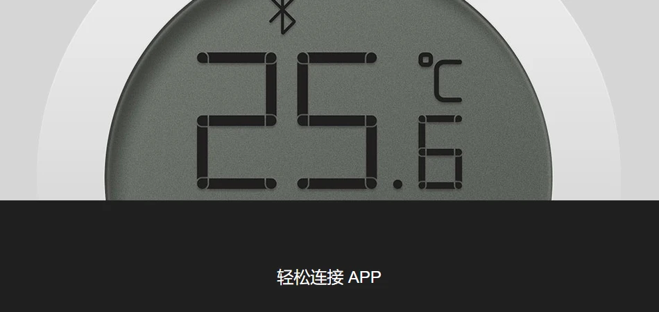 Xiaomi Mijia Bluetooth гигротермограф гигрометр термометр Высокочувствительный ЖК-экран магнитная наклейка низкое потребление