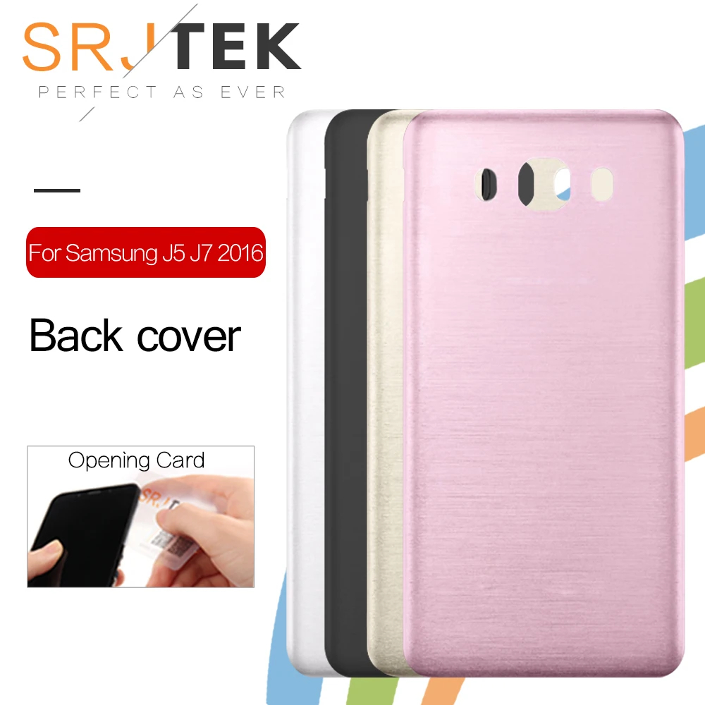 samsung-J5-J7-2016-1