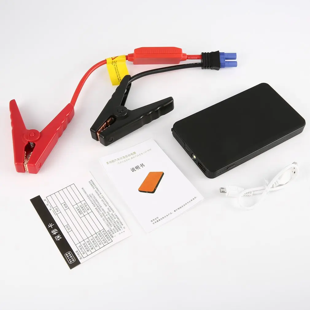 30000mAh Car Jump Starter 12V Multifunction Emergency Power Bank LED Lighting for Digital Devices Charging Drop Shipping