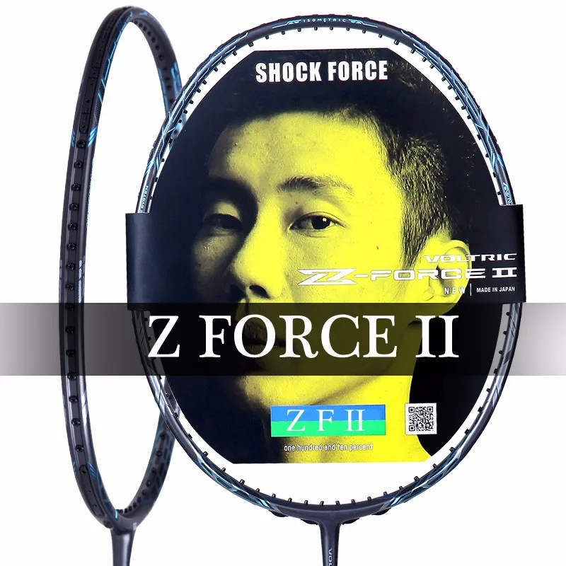 Raquetas bádminton azul y verde raqueta de bádminton deportes de raqueta de instalación de VT ZF 2 N90 Raquetas bádminton azul y verde raqueta de bádminton deportes de raqueta de instalación de VT ZF 2 N90