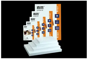 

2018 New arrival high glossy photo paper for different size A6 180g printer Luminous