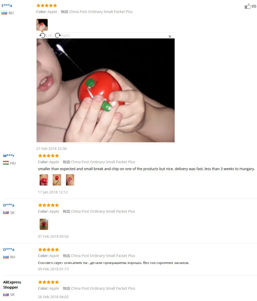 image-vert
