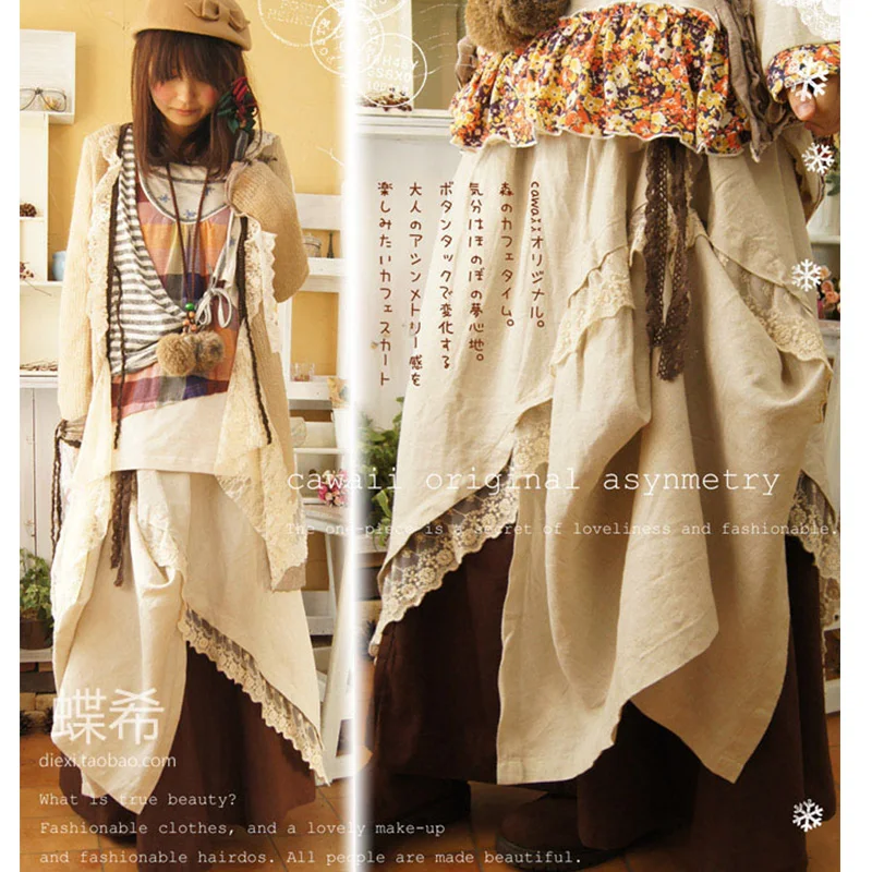 

Japanese Mori Girl Women's Casual Double Layer Sweet Buckle Vintage Lace Pure Asymmetric Cute Lolita Female Vestido Skirts D130