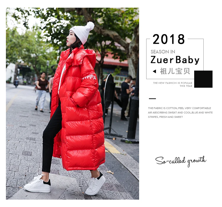 Winter Woman Coats 2019 Medium And Long Section Thick Down Feather Padded Clothes Harajuku Style Bread Service Women's Winter Jacket AS148 (5)