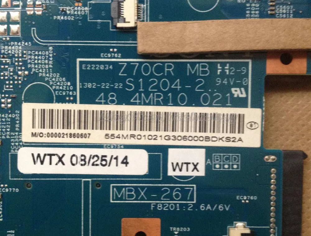 MBX 267 ноутбук материнская плата для Sony SVE171 MBX-267 SR041 48.4MR05.021 Для ЦПУ intel non-Встроенная видеокарта DDR3