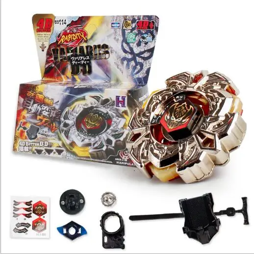 beyblade metal fusion ares