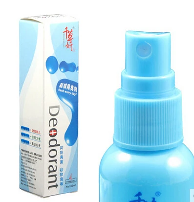 Chiness herbal medicine shoe and socks deodorizer sterilization disinfection barbiers' killer |