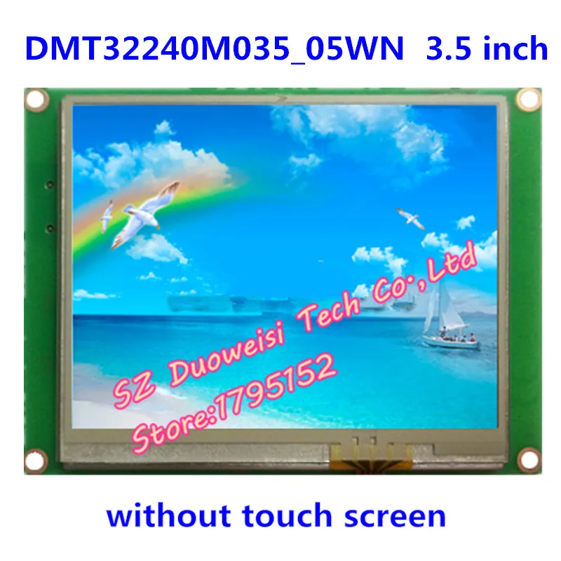 Dmt32240m035 _ 05w 3 5-дюймовый мини-последовательный несенсорный ЖК-экран модуль DGUS |