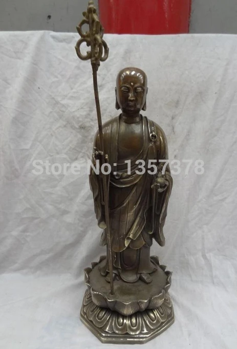 

shitou 00654 17" China Bronze Buddhist Tang Seng Ksitigarbha Kasaya Priest Monk Bowl Statue