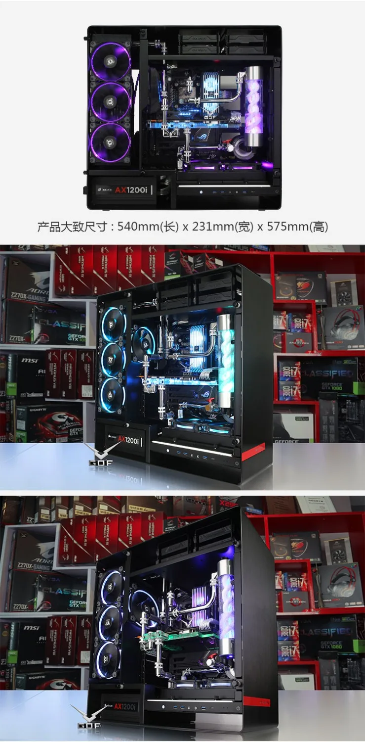 I9 7900X 32G роскошный настольный ПК с системой водяного охлаждения|computer desktop pc|desktop