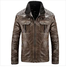 Хит, высокое качество, модная мужская повседневная кожаная куртка плюс бархатная куртка, мужское теплое пальто, пальто