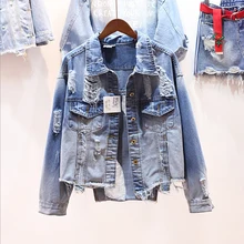Весна и осень женские повседневные нерегулярный край джинсовая куртка с дырками женские студенческие свободные джинсы пальто градиент короткая верхняя одежда