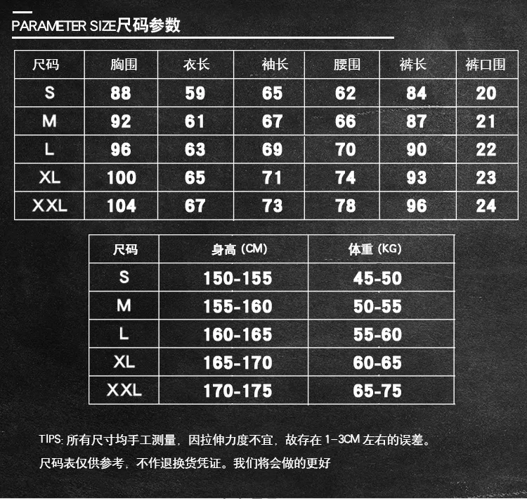 4795669802_2059040966