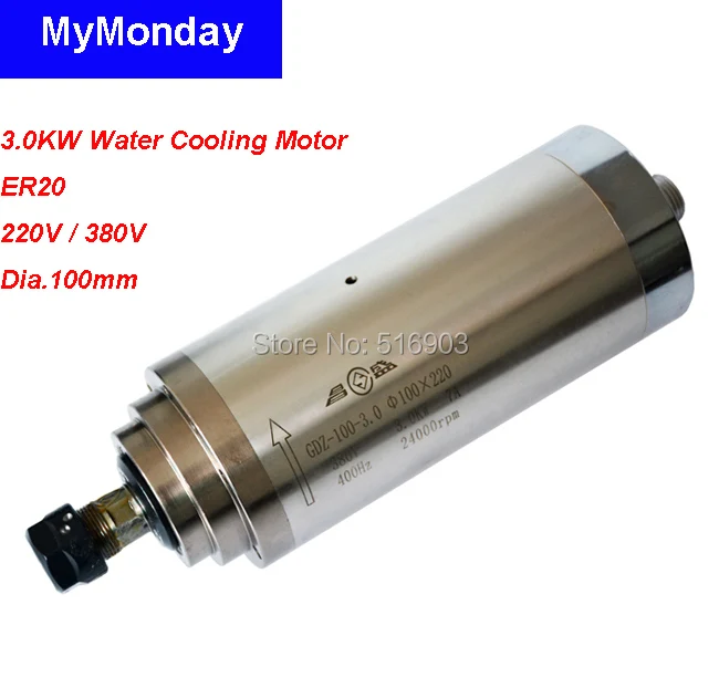 3KW 100mm 3 M
