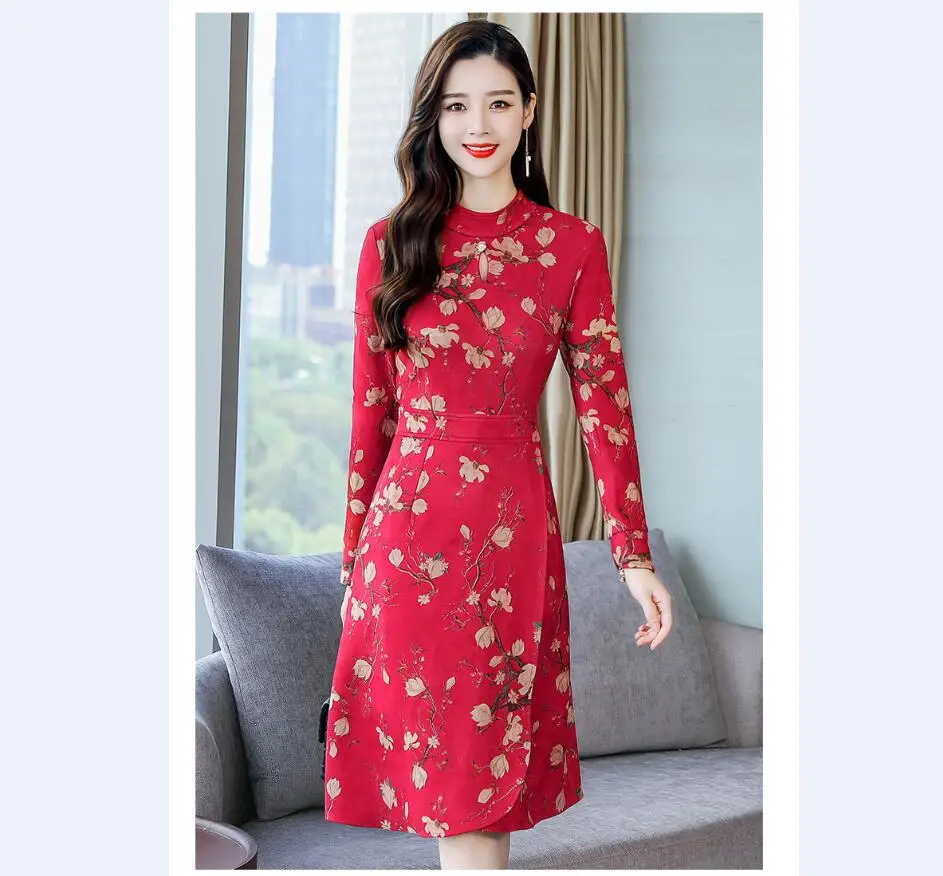 QQ20181130154832