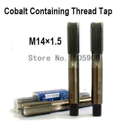 Бесплатная доставка 5 шт. TG M14 * 1 содержит кобальтовые быстрорежущие машинные