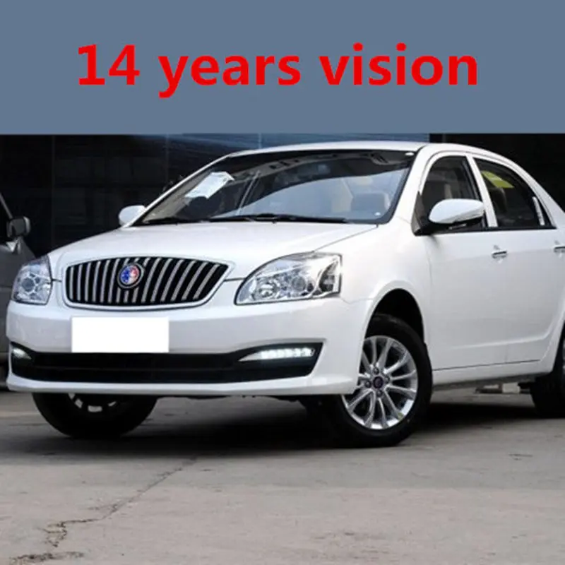 640x480_autohomecar__y_20140504180428840264
