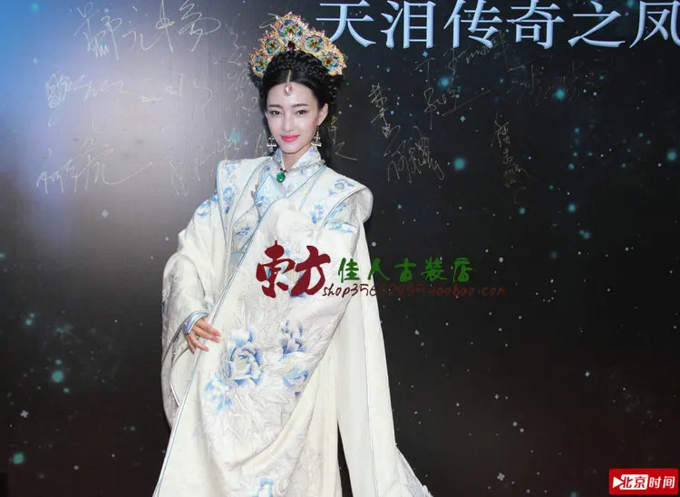 Театральный Костюм нежная вышивка Empress костюм w train Wang LiKun для ТВ Игры Феникс воины-легенда о небесном разрыве