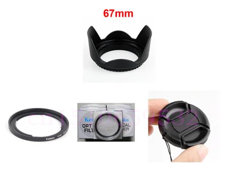 

4 in 1 67mm Lens Filter Adapter Ring + 67mm Lens Hood + lens cap and Kenko UV filter for Can0n SX1 SX10 IS SX20 SX30 SX40 SX50