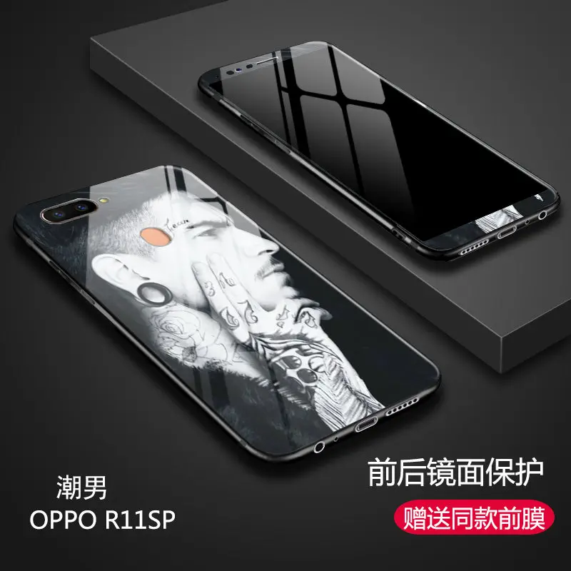 r11sp2_