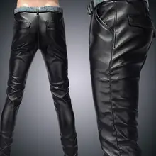 Индивидуальность Мужчины искусственная кожа брюки мотоцикл брюки мужские ноги брюки Мода pantalon homme плюс бархат утолщение черный повседневный