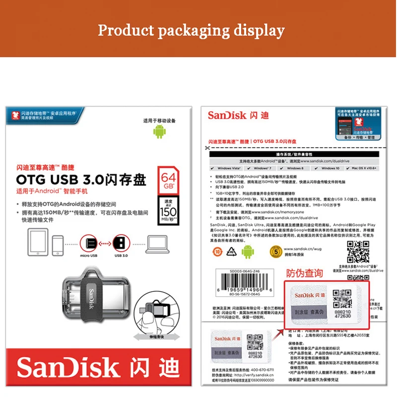 SanDisk USB 3,0 двойной OTG флеш-накопитель 32 Гб 64 Гб 128 ГБ 150 м/с USB флеш-накопитель 16 Гб U диск для Android устройств и компьютера