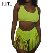 HUTI Women Two Pieces Sets Sexy Sleeveless Hollow Out Top+tassel Bodysuits Summer Beach Club Wear Playsuits Combinaison Femme HUTI Women Two Pieces Sets Sexy Sleeveless Hollow Out Top+tassel Bodysuits Summer Beach Club Wear Playsuits Combinaison Femme