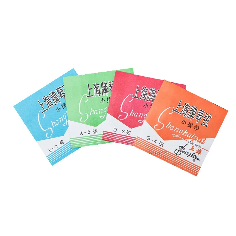 

20 Sets Model Size 4/4 Shanghai Stainless Steel E1 A2 D3 G4 Violin Strings