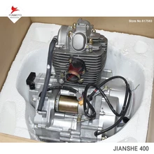 WHOLE ENGINE OF JIANSHE 400 ATV MODEL NAME IS JS386 JIANSHE400CC DISPLACEMENT