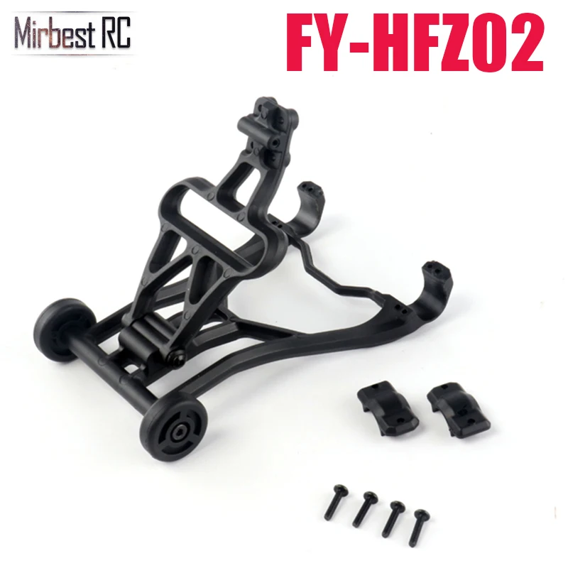 

Feiyue 1/12 RC Cars Upgrades Parts Rear Anti-collision FY-HFZ02 after the collision for FY01/02/03/04/05/07