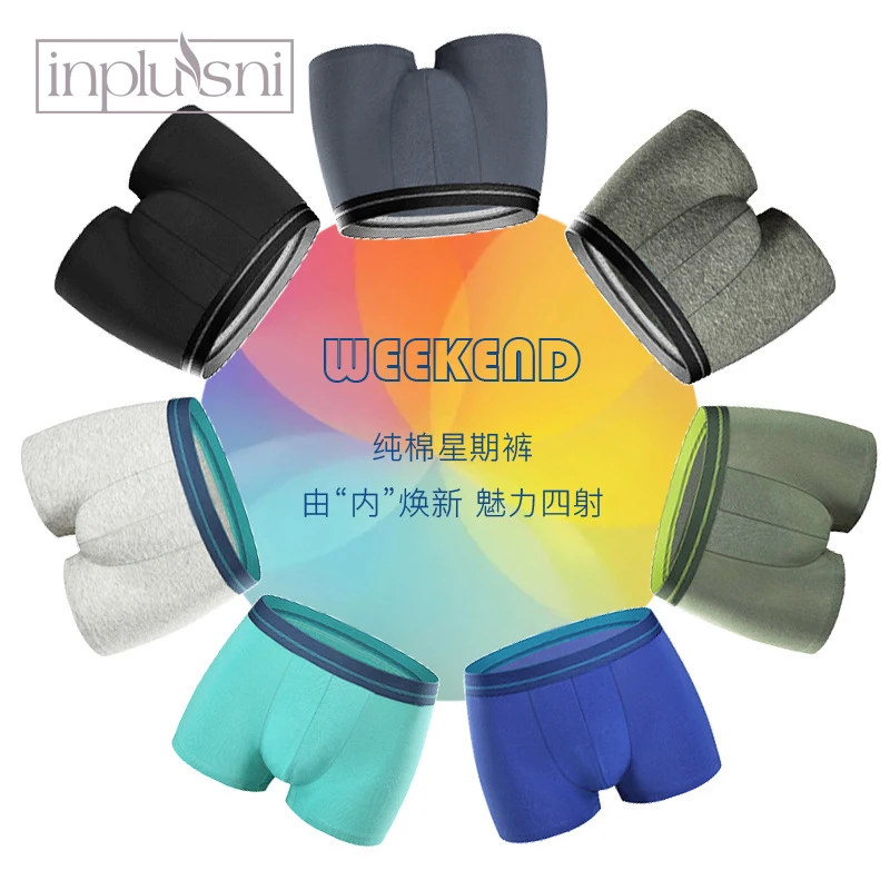 

Inplusni male panties men underwear boxers 3 boxed men's underwear boyshort cotton boxer men's shorts underwear