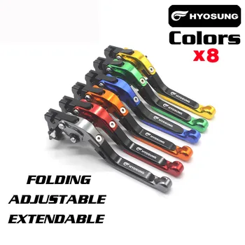 

Laser Logo(HYOSUNG) CNC Adjustable Folding Motorcycle Brake Clutch Levers For HYOSUNG GT650R 2006 2007 2008 2009