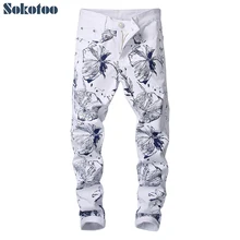 Sokotoo мужские 3D печатные белые джинсы модные окрашенные облегающие Стрейчевые джинсовые узкие брюки