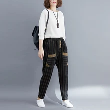 Зимние Джинсы бойфренда шаровары женские опрятные свободные винтажные полосатые хлопковые джинсовые брюки женские корейские джинсы с высокой талией