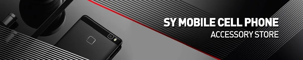 1-1_SY Mobile