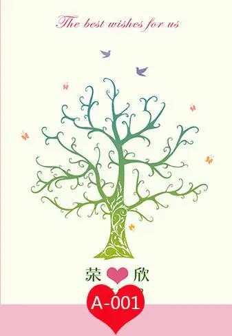 Творческий свадебное дерево с отпечатками пальцев книга для подписей посетителей для Свадебная вечеринка Выпускной baby shower знак в Рисунок живопись - Цвет: 1