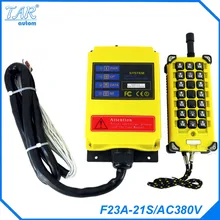 Grain loader 380V AC 1 Speed 1 Transmitter 21 Channels Hoist Crane Industrial Truck Radio Remote Control System Controller 1pcs hs 6 ac dc24v 6 channels control hoist crane radio remote control sysem industrial remote control brand new