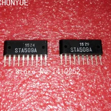 STA509A STA509 ZIP10 модуль в