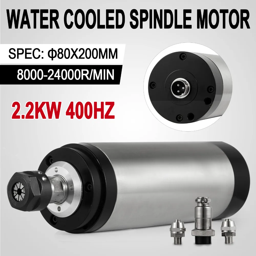 Latest High Speed 2.2KW Water Cooled Spindle Motor Engraving Milling &amp Grinding | Обустройство дома