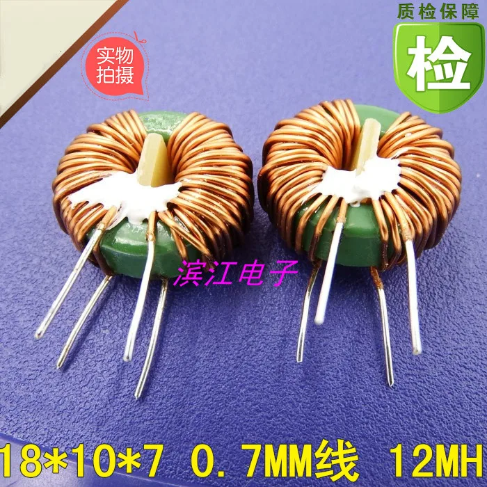 

18*10*7 12MH 0.7 Line 6A Choke Ring Common Mode Inductor Ferrite Manganese Zinc Inductor