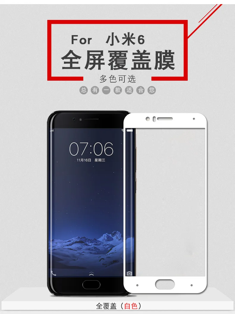 MAKAVO полное покрытие из закаленного стекла для Xiaomi Mi 6 защитная пленка для экрана для Xiaomi Mi 6