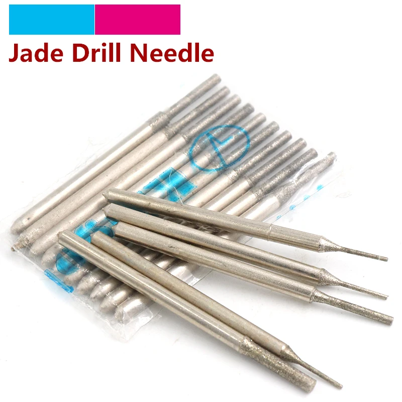 10pcs Diamond Bur Bits Drill For Polishing Engraving Carving Drill Bit Rotary Bit Tool 1.6MM Shank 10pcs Diamond Bur Bits Drill For Polishing Engraving Carving Drill Bit Rotary Bit Tool 1.6MM Shank